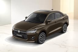 Maruti Suzuki Dzire Color Nutmeg Brown